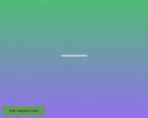 兰斯核心逆风翻盘表现亮眼，状态回升引发热议